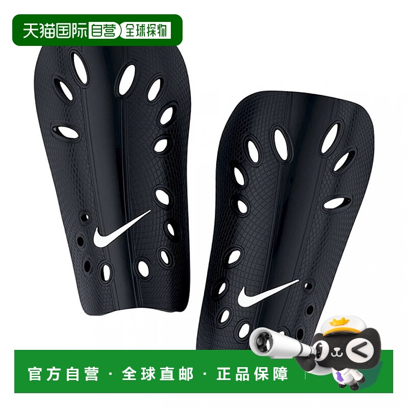 日本直邮Nike-Nike J Guard SP 0040 009足球/五人制歌手Sunetate