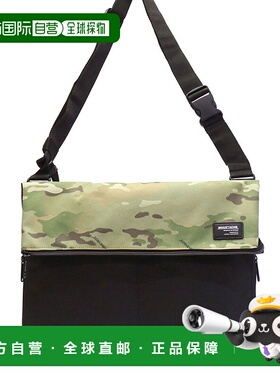 MOUSTACHE单肩包 MUSTACHE 包 A4 男士女士 VLP-4641