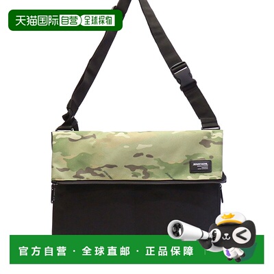 MOUSTACHE单肩包 MUSTACHE 包 A4 男士女士 VLP-4641