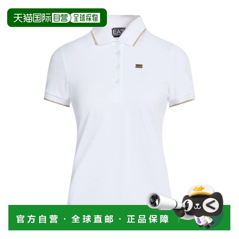 1h可退 香港直邮潮奢 Ea7 女士 Polo衫 white白色 舒适时尚,女装/女士精品,POLO衫,淘宝优惠券,粉丝福利购,淘宝优惠卷