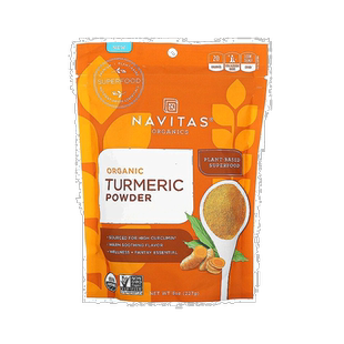 香港直发Navitas Organics有机姜黄粉通经呵护软骨关节营养224g