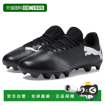 1h可退 香港直邮Puma 彪马 女童 Future 7 Play Firm Ground/Arti