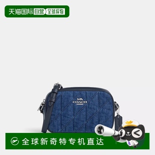美 自营 Coach蔻驰女包Outlet迷你Jamie绗缝相机包 银色 牛仔布