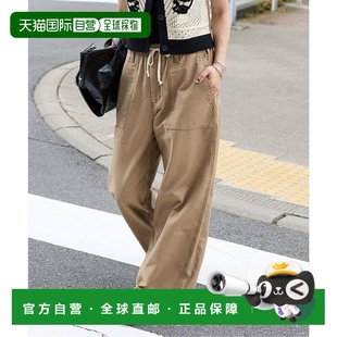 EASY STANDARD Utility 工装 1h可退 裤 日本直邮JOURNAL