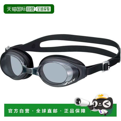 日本直邮VIEW 泳镜 V610-BK