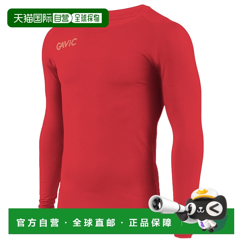 日本直邮GAVIC 内顶 男性 运动的 足球服 五人制足球服 无袖