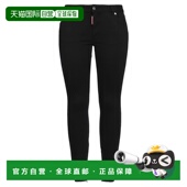 black黑色 1h可退 舒 女士 紧身牛仔裤 香港直邮Dsquared2 二次方