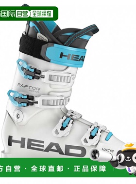 日本直邮HEAD RAPTOR WCR 120S PV男士滑雪靴 [605043] 白色×蓝