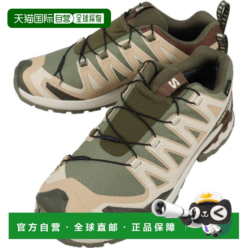 日本直邮Salomon XA PRO 3D V9 GTX 越野跑鞋深苔藓绿/狩猎蓝/深4