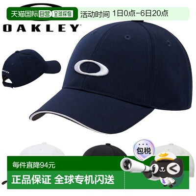 日本直邮Oakley Evergreen棒球帽尺码26.0FOS902393