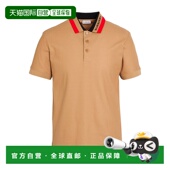 香港直邮潮奢 Polo衫 Burberry 1h可退 巴宝莉 男士 brown棕色 舒