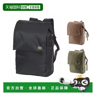 日本直邮Porter Shea 包 871-15124帆布背包日用背包双肩背包B4A4