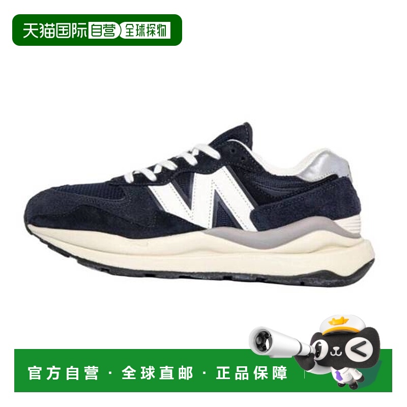 韩国直邮NEW BALANCE 发送至店铺 M5740VLB 跑步鞋 运动鞋 779310