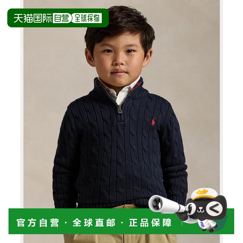 日本直邮Ralph Lauren 男童2至7岁麻花针织棉质半拉链毛衣 410藏