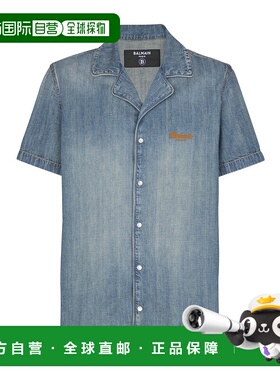 香港直邮BALMAIN 男士衬衫 FH0HB041DG036EW AW2025 灰色