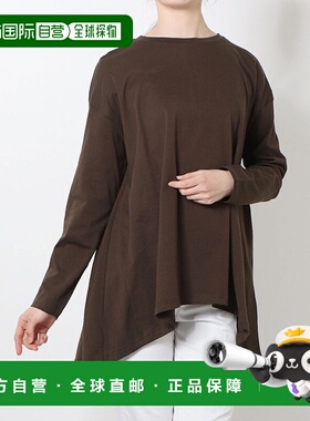 日本直邮RANAN 喇叭轮廓长袖束腰上衣 R05096EW11843女装