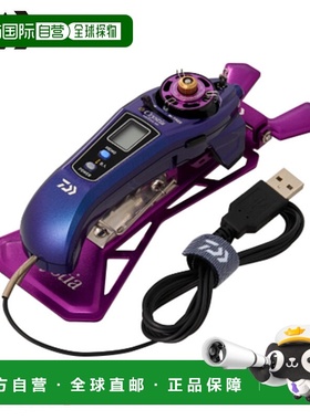 日本直邮Daiwa 25 Christia Smelt Air 蓝紫移动