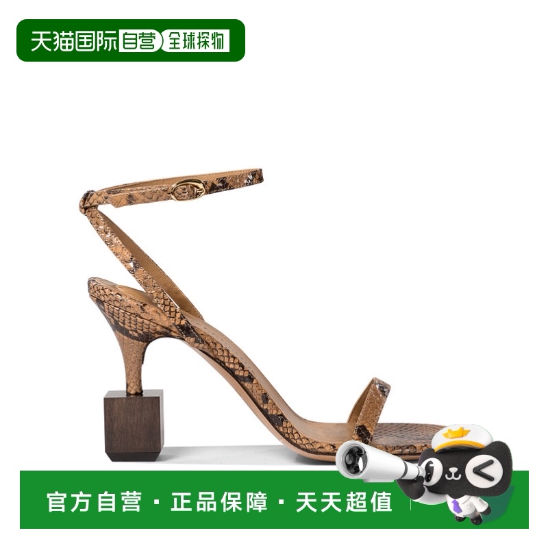 1h可退 欧洲直邮JACQUEMUS 女士凉鞋243FO1494308810