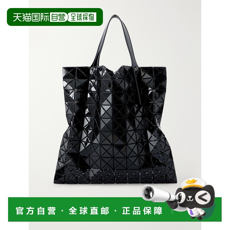 美国直邮BaoBaoIsseyMiyake/glossed女士托特包单【付后1h可退】