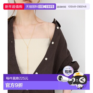 1h可退 日本直邮SLOBE IENA 女士纯棉杯垫设计吊带背心 250709125