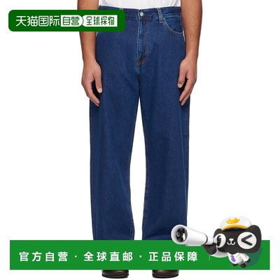 1h可退 香港直邮CARHARTT WIP 男士 蓝色 Landon 牛仔裤 I030468