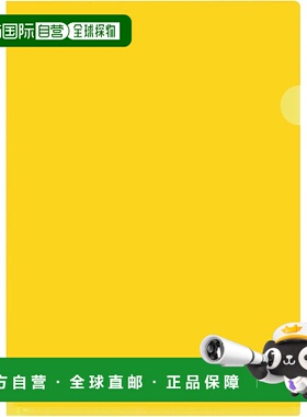 【日本直邮】Plus Color 透明支架 A4 竖式深黄色 100 本 89-813