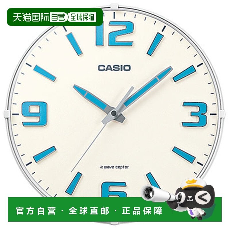 日本直邮casio 通用 钟表