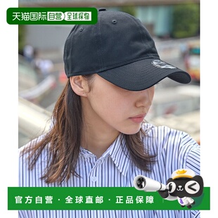 1h可退 日本直邮NEW ERA 男女同款 9TWENTY BLANK 棉质低筒棒球帽