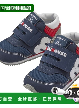 自营 日潮跑腿Mikihouse [Proper]婴儿碎花学步鞋 儿童 (03) Navy