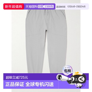 1h可退 香港直邮潮奢 Lululemon 男士 ABC Warpstreme™ 锥形抽绳
