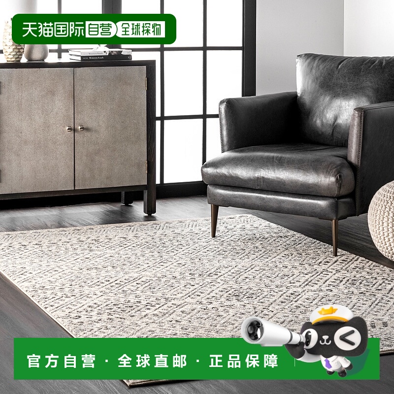 自营nuLOOM Camila Diamond Trellis 地毯 - 灰白色 新款 【美国