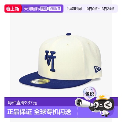 1h可退 日本直邮NEW ERA 男女同款 反转队标 59FIFTY经典棒球帽 2