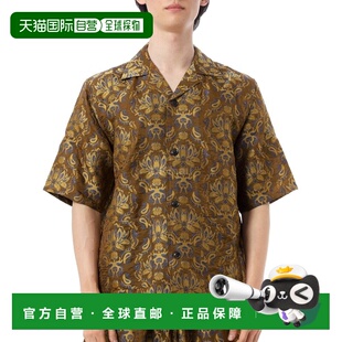 韩国直邮NEEDLES Needles x Kae Tanaka Cabana 衬衫 KT 提花 -