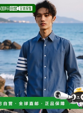 韩国直邮THOM BROWNE 男衬衫男士MWL272E00111450SS23 4 BAR CHAM