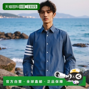 男士 男衬衫 MWL272E00111450SS23 CHAM 韩国直邮THOM BAR BROWNE