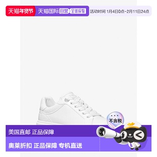 自营michael korsRomey Platform运动鞋-光学白色 美国奥莱直发