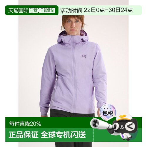 欧洲直邮Arc'teryx 始祖鸟 女装ATOM 抓绒连帽衣夹克舒适耐磨