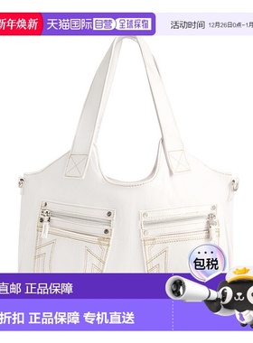 自营 True Religion 马蹄形缝线深海军蓝挎包 - 白色 美国奥莱直