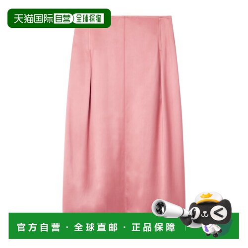 香港直邮LANVIN 女士半身裙 RWST00146245P26599 SS2026 粉红色