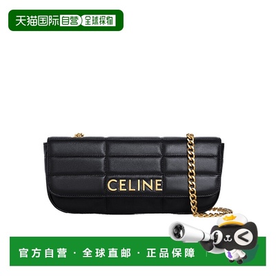 香港直邮Celine MATELASSE MONOCHROME CELINE 长链单肩包 111843
