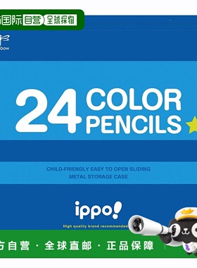 【日本直邮】蜻蜓铅笔彩色铅笔ippo滑动盒24色纯蓝色CL-RPM0424C