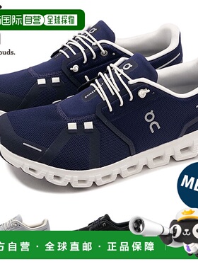 日本直邮On Sneakers Cloud 6 男鞋 跑步鞋 [3MF10070070/3MF1007