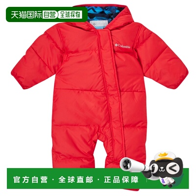 欧洲直邮Columbia 哥伦比亚 儿童装 秋冬 羽绒服 SNUGGLY BUNNY