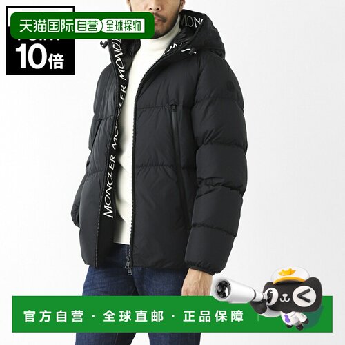 日本直邮Moncler MONCLER 男士黑色羽绒服 montcla 1b56900 c0300