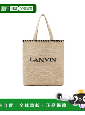 1h可退 香港直邮女士 LANVIN 拉菲草托特包 25SS