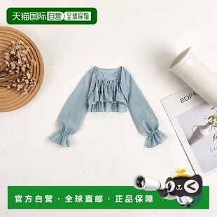 日本直邮日潮 GRL 层叠吊带衫×开衫外套套装 al239两件套