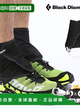 日本直邮Black Diamond Distance Gaiter（BD79002）——短款时尚