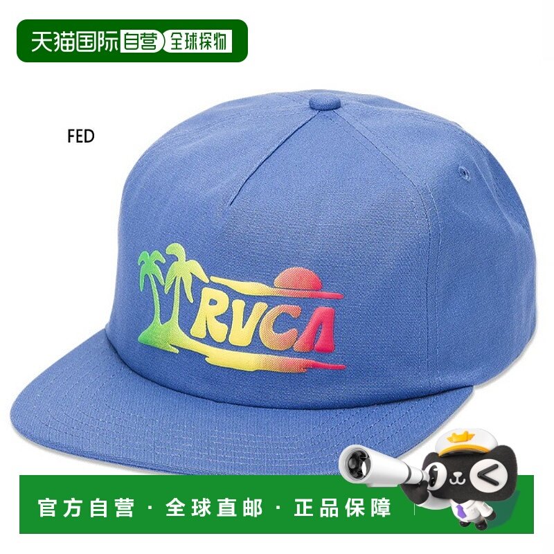 日本直邮RVCA 男士后扣帽帽子休闲RVCA VA BF04A962