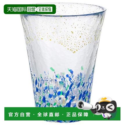 【日本直邮】ADERIA津轻玻璃杯海空305ml天蓝日本制 F-71909