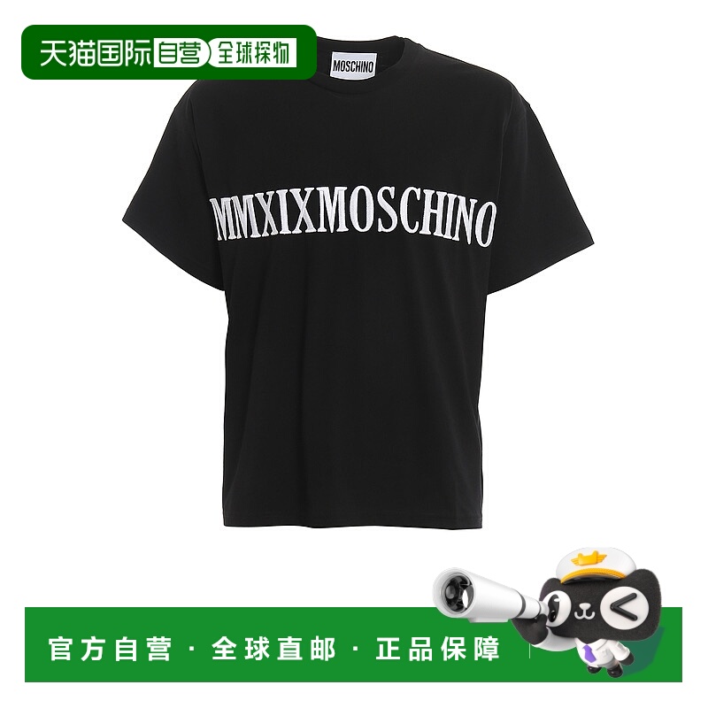 1h可退 欧洲直邮Moschino/奧莉佛男士T恤刺绣舒适透气 休闲百搭男